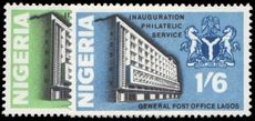 Nigeria 1969 Inauguration of Philatelic Service unmounted mint.