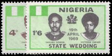 Nigeria 1969 Wedding of General Gowon unmounted mint.