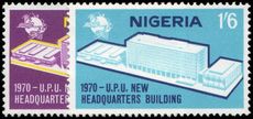 Nigeria 1970 New U.P.U. Headquarters Building unmounted mint.