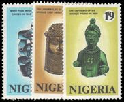 Nigeria 1971 Antiquities of Nigeria unmounted mint.