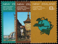New Zealand 1974 Centenaries of Napier and U.P.U. unmounted mint.