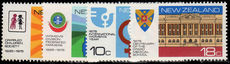 New Zealand 1975 Anniversaries unmounted mint.