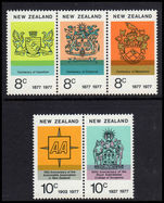 New Zealand 1977 Anniversaries unmounted mint.