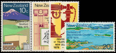New Zealand 1978 Centenaries unmounted mint.