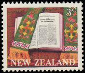 New Zealand 1968 Centenary of Maori Bible unmounted mint.