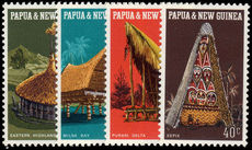 Papua New Guinea 1971 Native Dwellings unmounted mint.