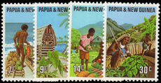 Papua New Guinea 1971 Primary Industries unmounted mint.