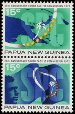 Papua New Guinea 1972 25th Anniv of South Pacific Commission unmounted mint.