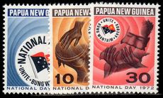 Papua New Guinea 1972 National Day unmounted mint.