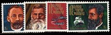 Papua New Guinea 1972 Christmas (Missionaries) unmounted mint.