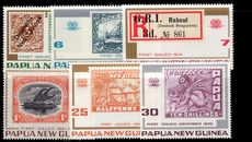 Papua New Guinea 1973 75th Anniv of Papua New Guinea Stamps unmounted mint.