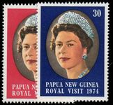 Papua New Guinea 1973 Royal Visit unmounted mint.