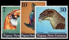 Papua New Guinea 1974 Birds' Heads unmounted mint.