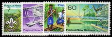 Papua New Guinea 1976 50th Anniversaries of Survey Flight unmounted mint.