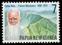 Papua New Guinea 1976 William Ross Commemoration unmounted mint.