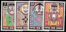Papua New Guinea 1977 Folklore. Elema Art (3rd series) unmounted mint.