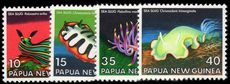 Papua New Guinea 1978 Sea Slugs unmounted mint.