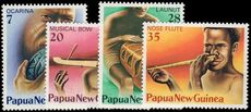 Papua New Guinea 1979 Musical Instruments unmounted mint.