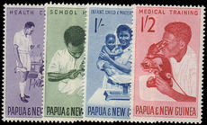 Papua New Guinea 1964 Health Services unmounted mint.