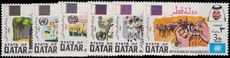 Qatar 1973 UN Day unmounted mint.