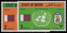 Qatar 1976 UN Day unmounted mint.
