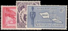 Samoa 1958 Inauguration of Samoan Parliament unmounted mint.
