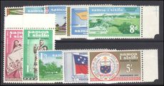 Samoa 1962 Independence set unmounted mint.