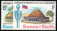 Samoa 1967 Centenary of Mulinu'u as Seat of Government unmounted mint.
