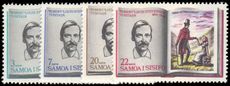 Samoa 1969 75th Death Anniv of Robert Louis Stevenson unmounted mint.