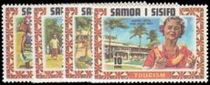 Samoa 1971 Tourism unmounted mint.
