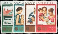 Samoa 1973 25th Anniv of W.H.O. unmounted mint.