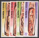 Samoa 1974 Myths and Legends of Old Samoa unmounted mint.
