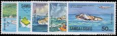 Samoa 1975 Interpex 1975 Stamp Exhibition unmounted mint.