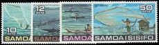 Samoa 1976 Fishing unmounted mint.