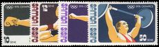 Samoa 1976 Olympic Games unmounted mint.