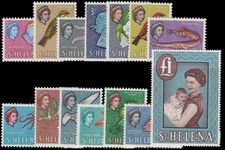 St Helena 1961-65 set unmounted mint.