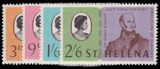 St Helena 1968 150th Anniv of Abolition of Slavery in St. Helena unmounted mint.