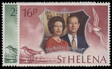 St Helena 1972 Royal Silver Wedding unmounted mint.