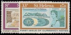 St Helena 1976 First Issue of Currency Notes unmounted mint.