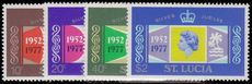 St Lucia 1977 Silver Jubilee unmounted mint.