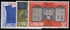 St Vincent 1969 Statehood unmounted mint.
