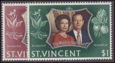 St Vincent 1972 Royal Silver Wedding unmounted mint.
