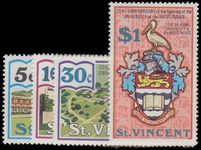 St Vincent 1973 25th Anniv of West Indies University unmounted mint.