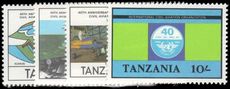Tanzania 1984 Civil Aviation Authority unmounted mint.