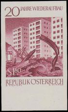 Austria 1965 Reconstruction unmounted mint imperf.