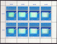 Austria 1988 Export sheetlet unmounted mint.