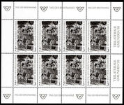 Austria 1994 Stamp Day black print sheetlet unmounted mint.