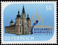 Austria 2007 Mariazell Basilica unmounted mint.