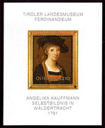 Austria 2007 Modern Art souvenir sheet unmounted mint.