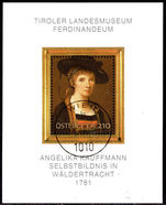 Austria 2007 Modern Art souvenir sheet fine used.